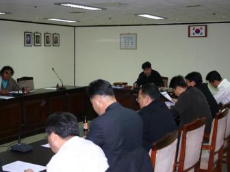 운영위원회 개최(2006. 11. 8)