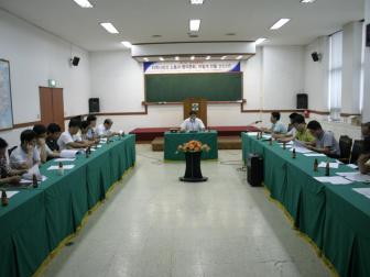 2007년 대위원대회 (2007. 7. 16)